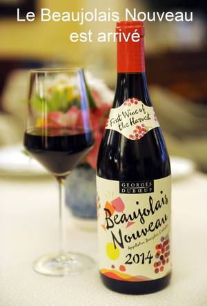 EN IMAGES - Le Beaujolais Nouveau est arrivé